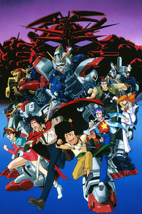 G Gundam