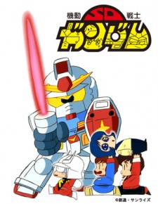 SD Gundam